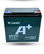Load image into Gallery viewer, 12v 20.3ah Lead Acid battery