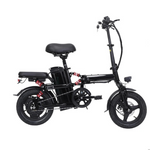 Load image into Gallery viewer, 350W Foldable Electric Bike