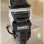 Load image into Gallery viewer, D-01 Electric Bike
